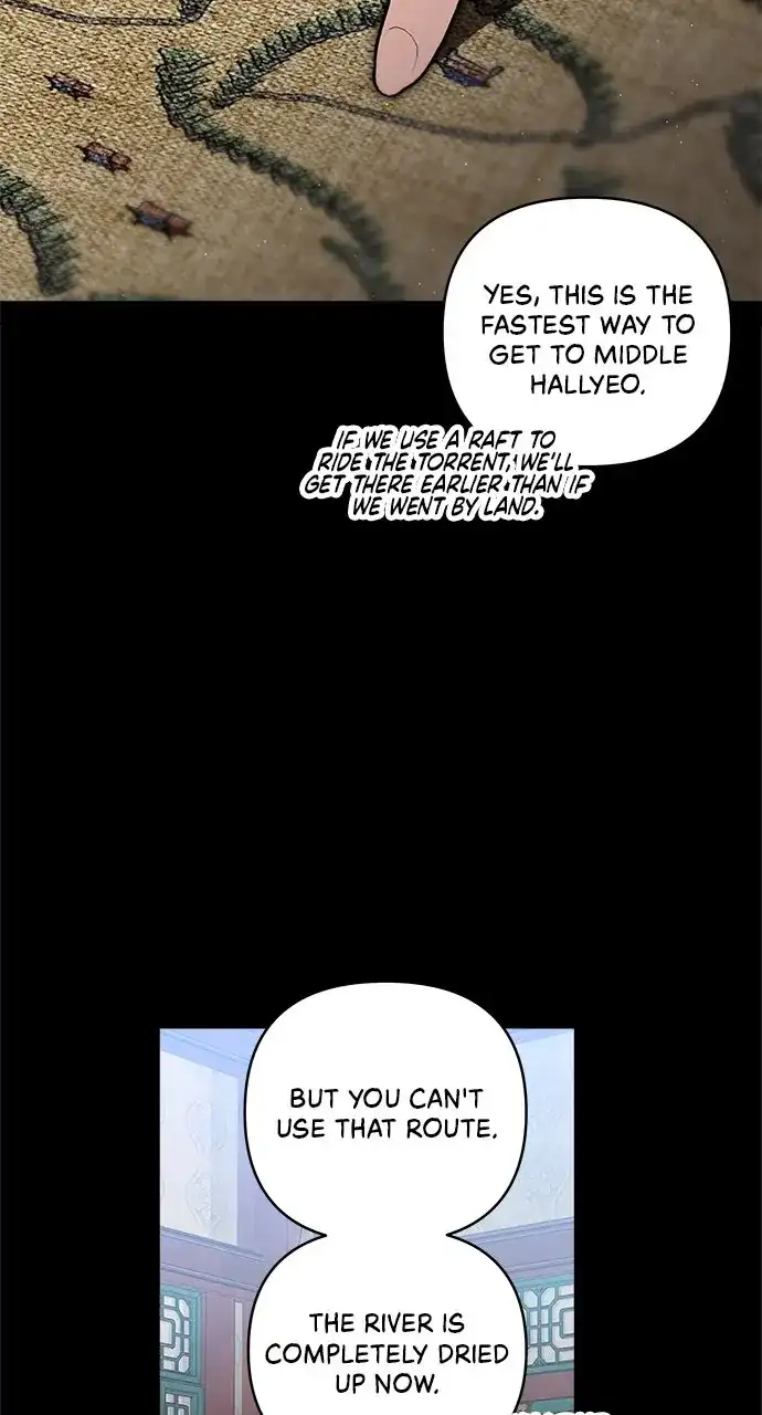 Monster Duke’s Daughter Chapter 132 - Page 7