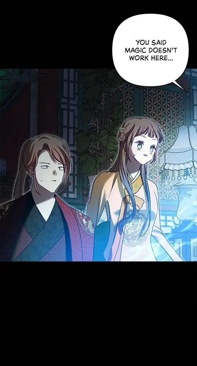 Monster Duke’s Daughter Chapter 132 - Page 11