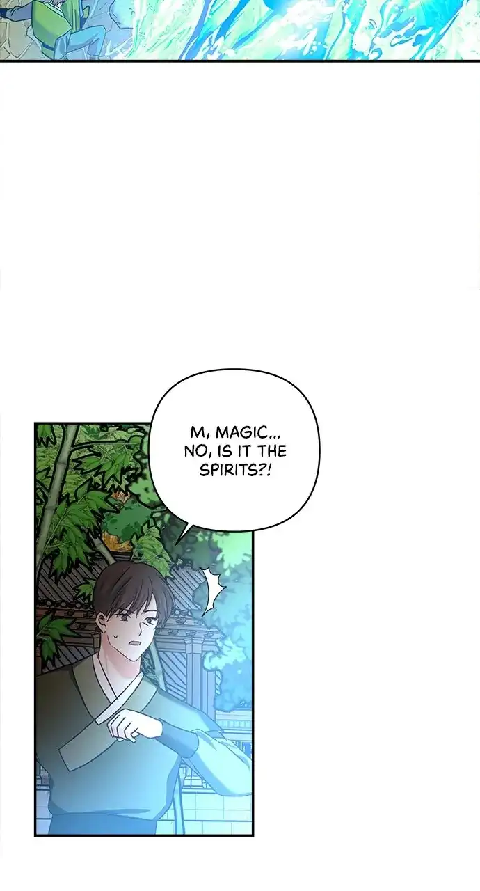 Monster Duke’s Daughter Chapter 132 - Page 16