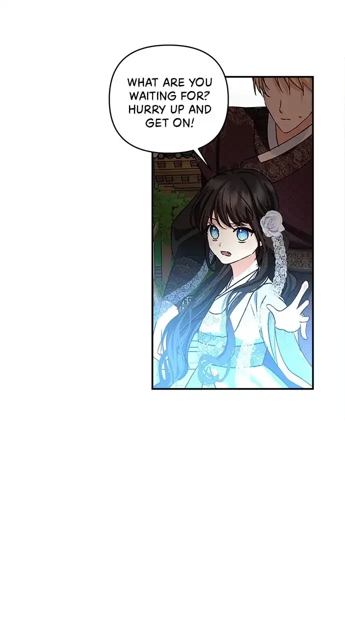 Monster Duke’s Daughter Chapter 132 - Page 17