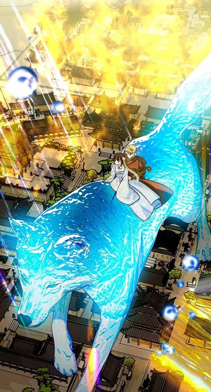 Monster Duke’s Daughter Chapter 132 - Page 19