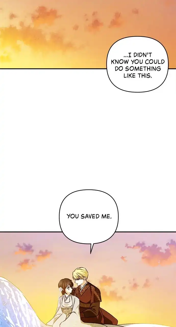 Monster Duke’s Daughter Chapter 132 - Page 22