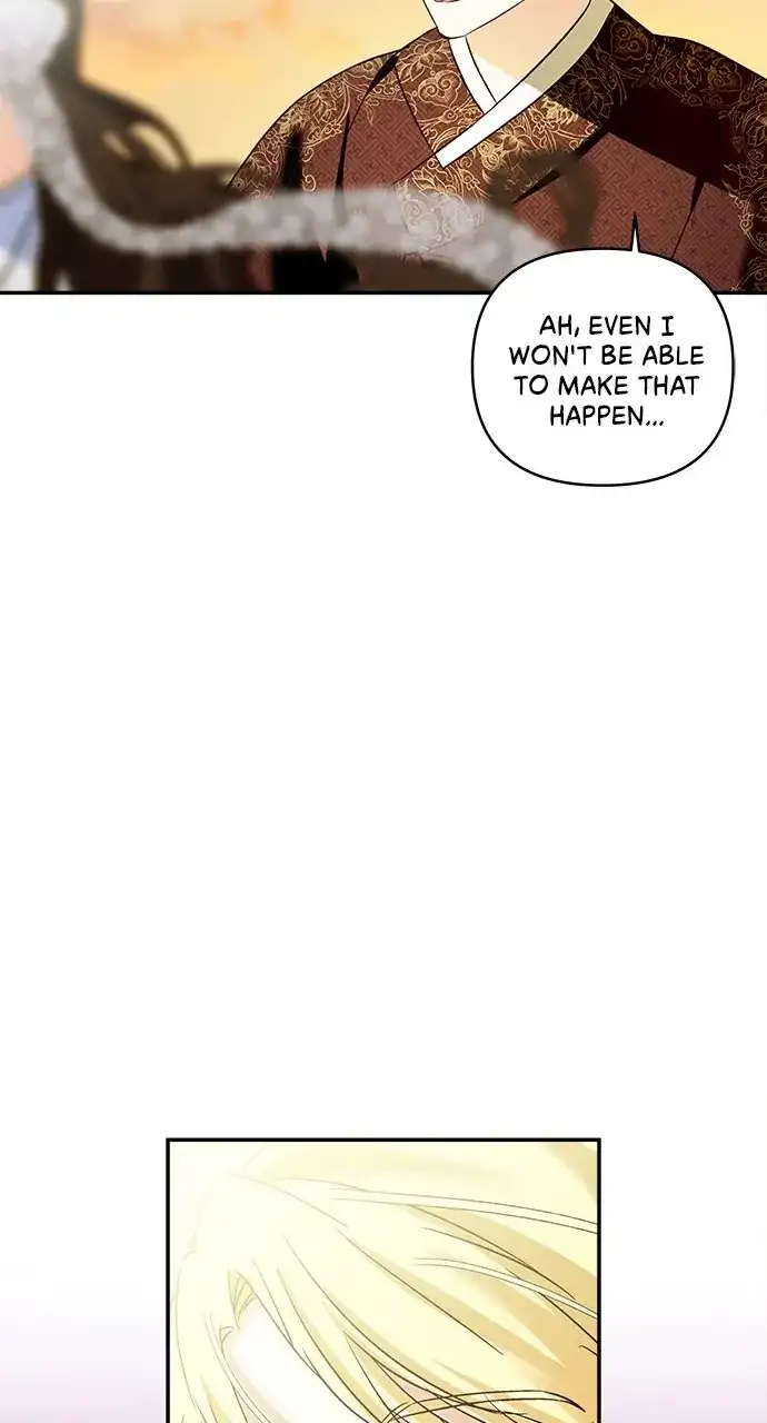 Monster Duke’s Daughter Chapter 132 - Page 24