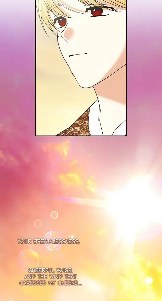 Monster Duke’s Daughter Chapter 132 - Page 25