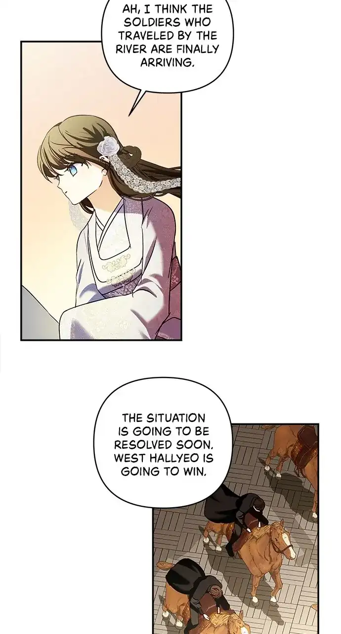 Monster Duke’s Daughter Chapter 132 - Page 27