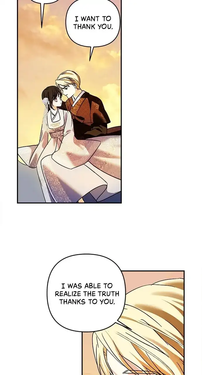 Monster Duke’s Daughter Chapter 132 - Page 31