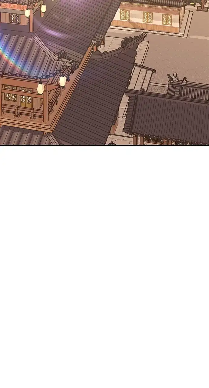 Monster Duke’s Daughter Chapter 132 - Page 33