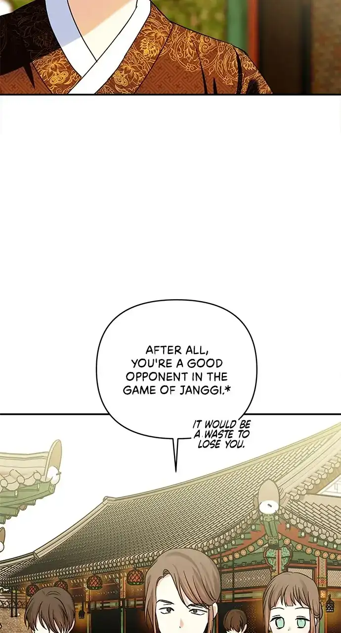 Monster Duke’s Daughter Chapter 132 - Page 37