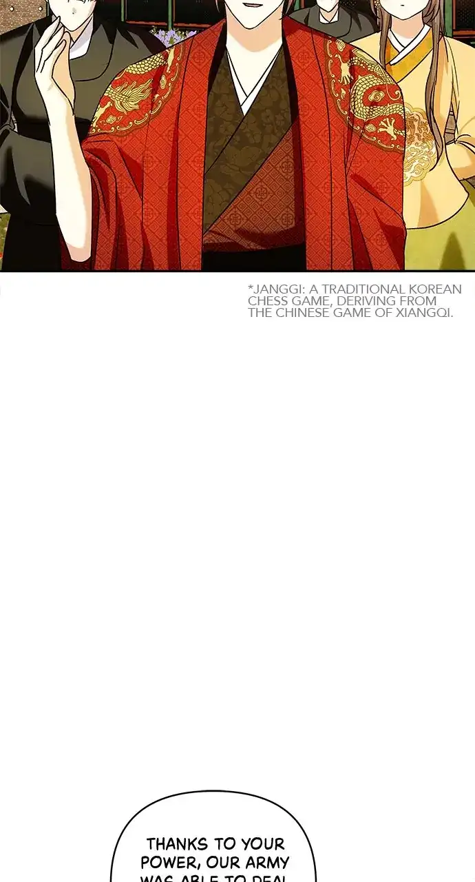 Monster Duke’s Daughter Chapter 132 - Page 38