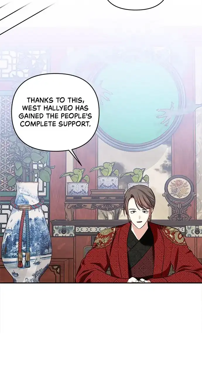 Monster Duke’s Daughter Chapter 132 - Page 45