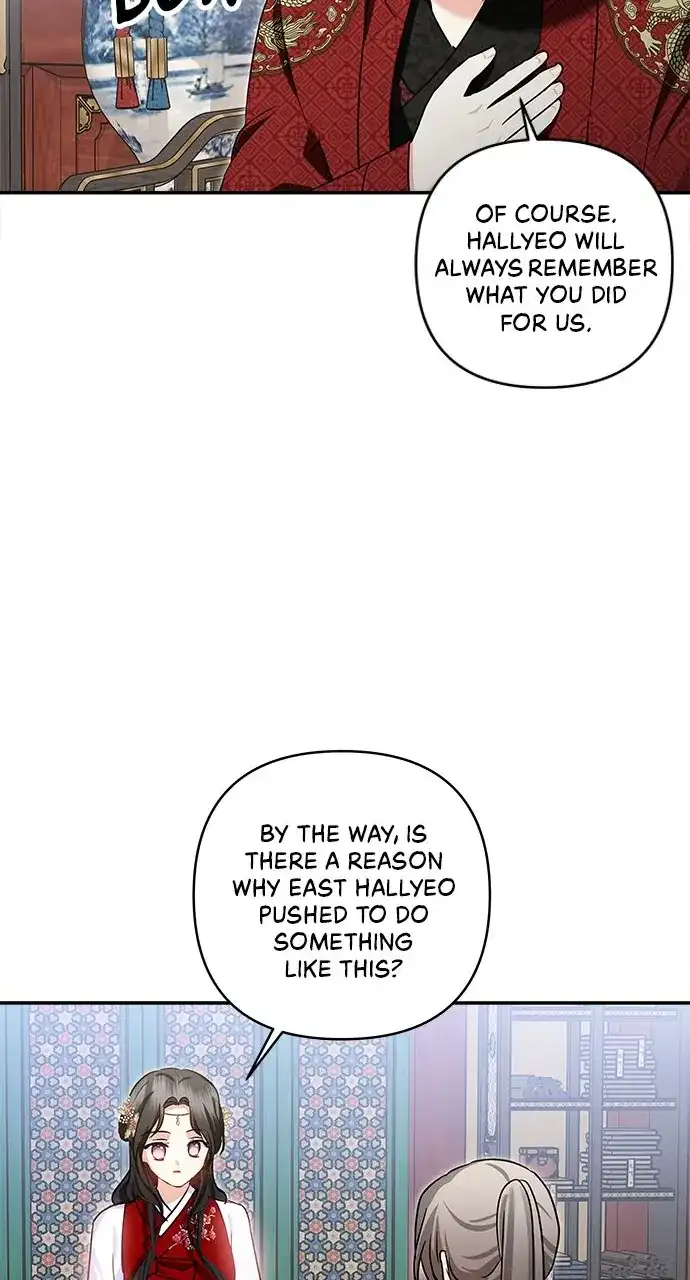 Monster Duke’s Daughter Chapter 132 - Page 48