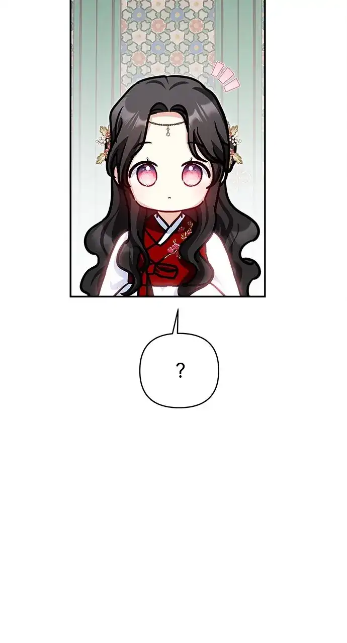 Monster Duke’s Daughter Chapter 132 - Page 50