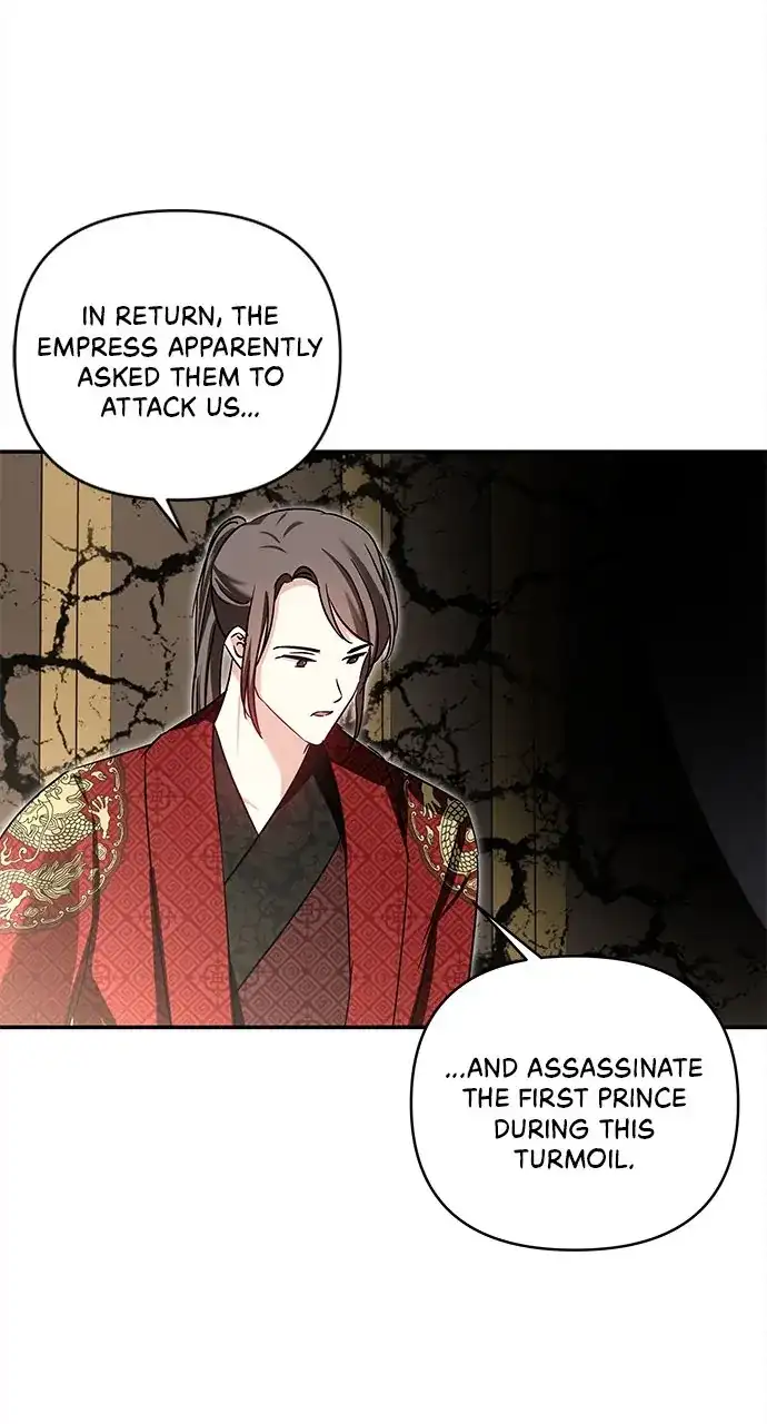 Monster Duke’s Daughter Chapter 132 - Page 59