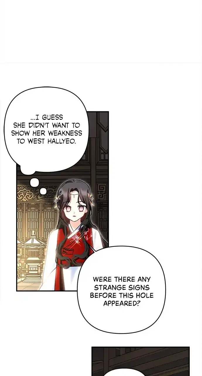 Monster Duke’s Daughter Chapter 132 - Page 60