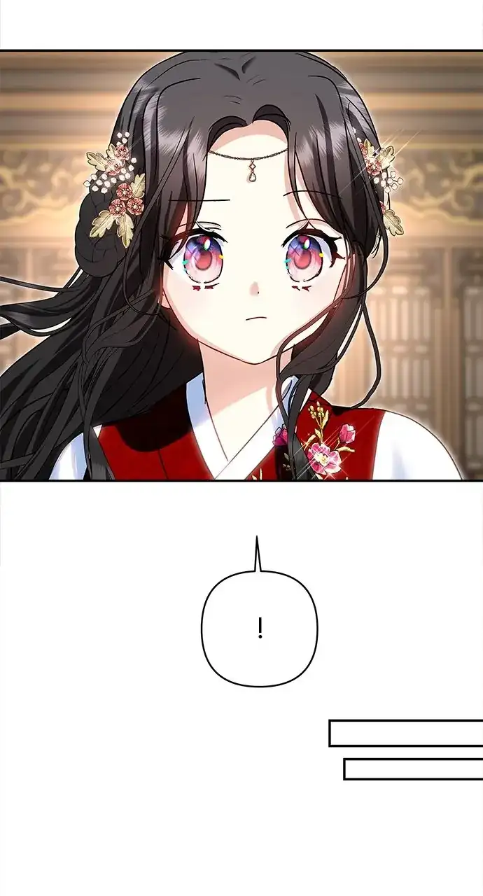 Monster Duke’s Daughter Chapter 132 - Page 62