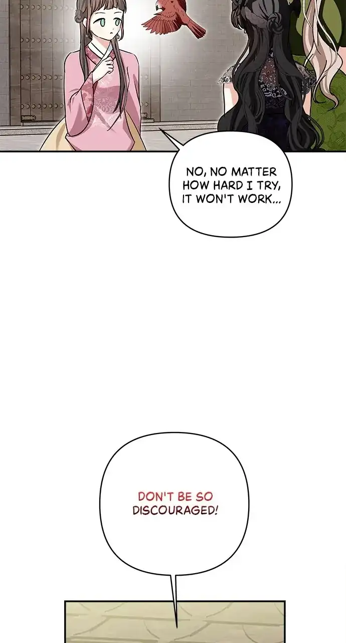 Monster Duke’s Daughter Chapter 133 - Page 6