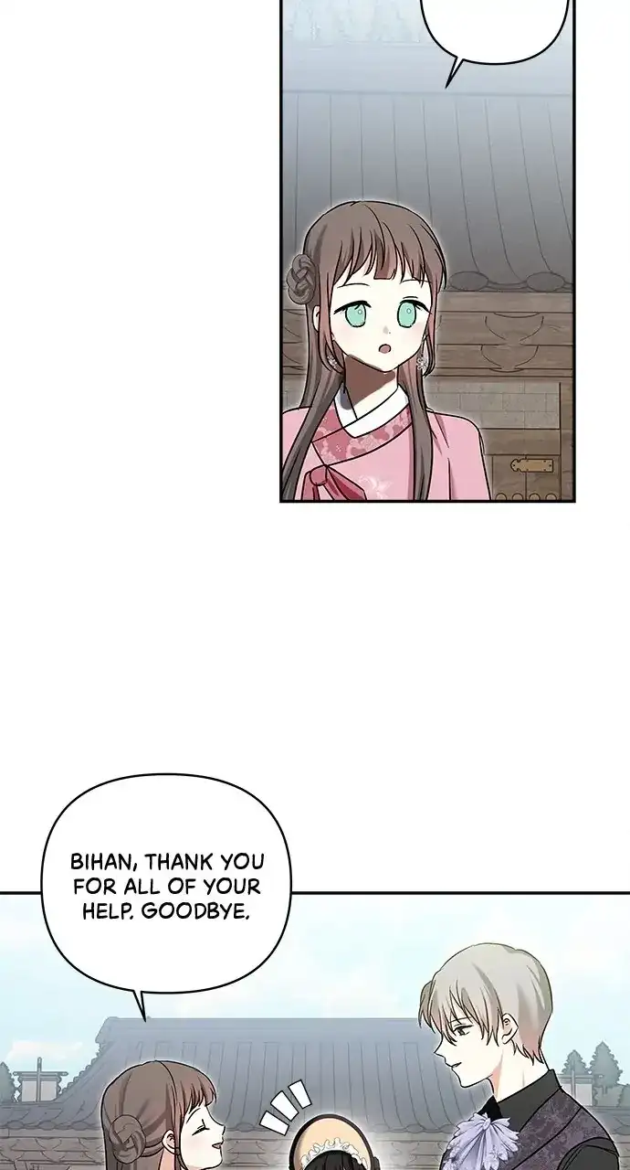 Monster Duke’s Daughter Chapter 133 - Page 18