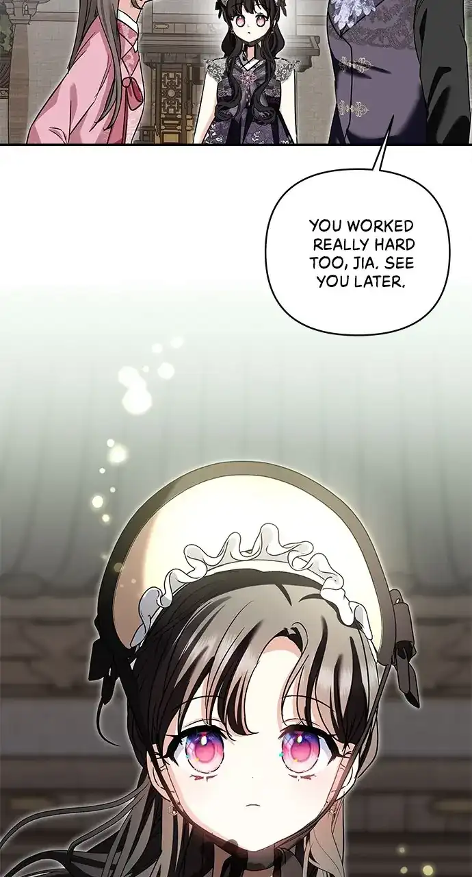 Monster Duke’s Daughter Chapter 133 - Page 19