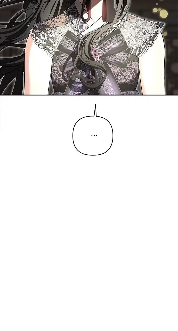 Monster Duke’s Daughter Chapter 133 - Page 20