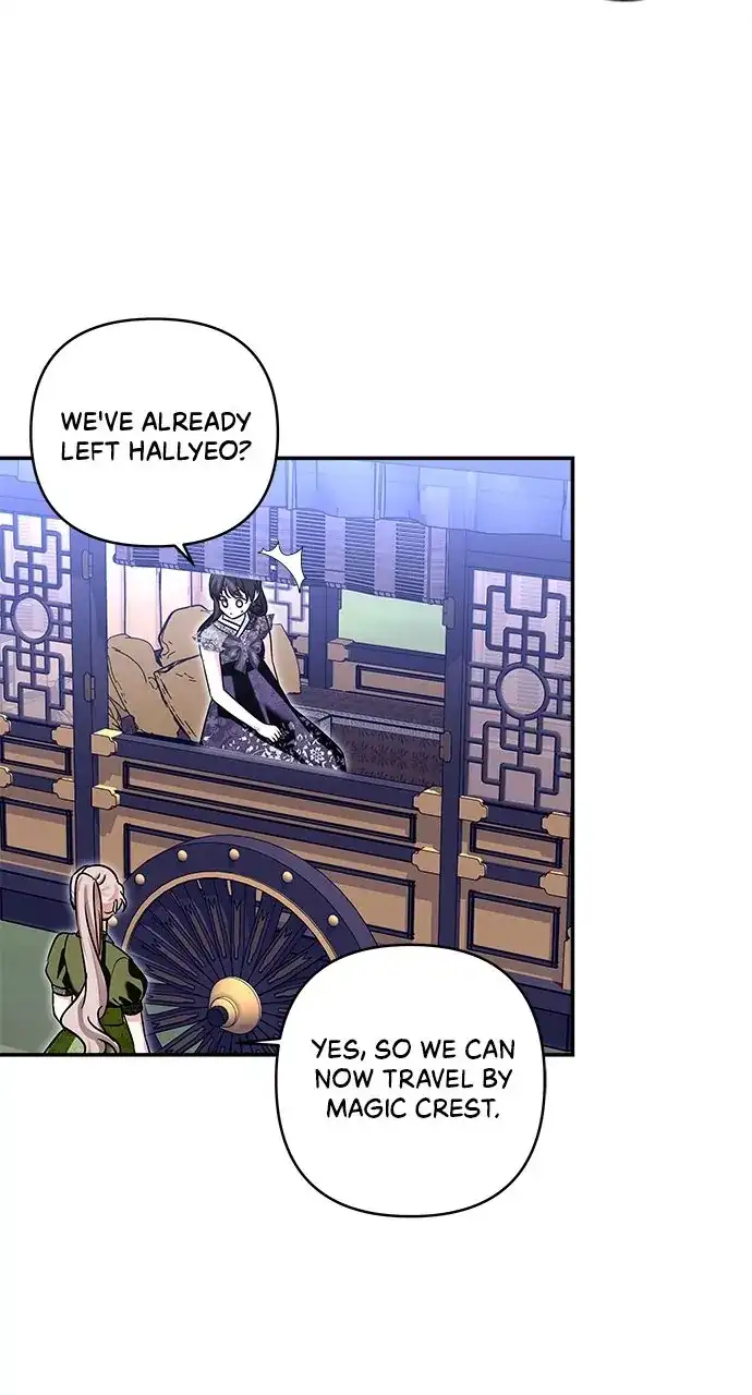 Monster Duke’s Daughter Chapter 133 - Page 38