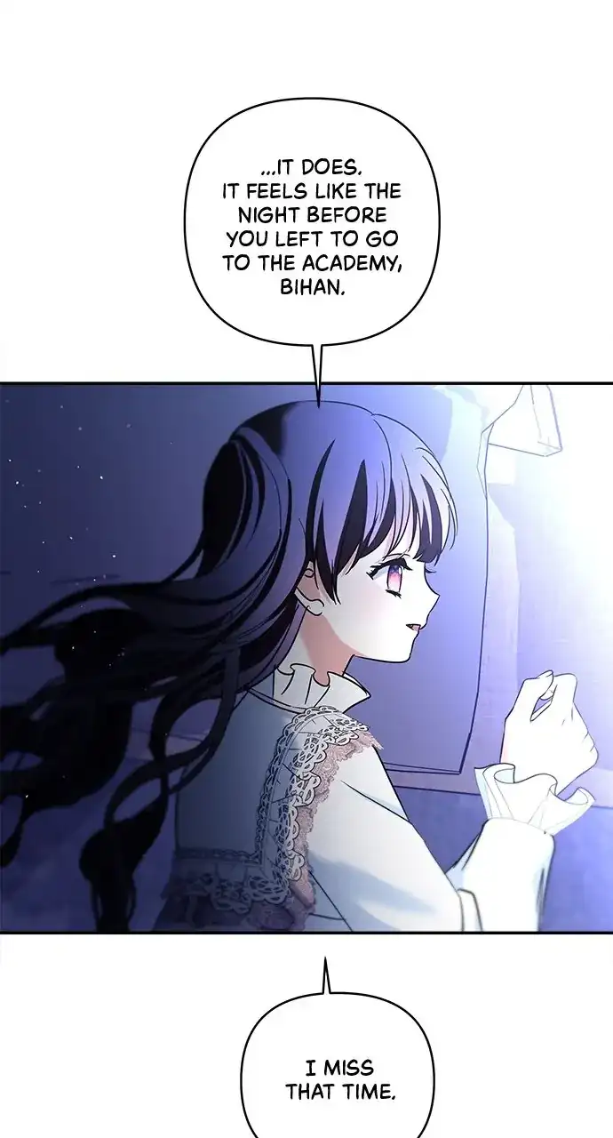 Monster Duke’s Daughter Chapter 133 - Page 67