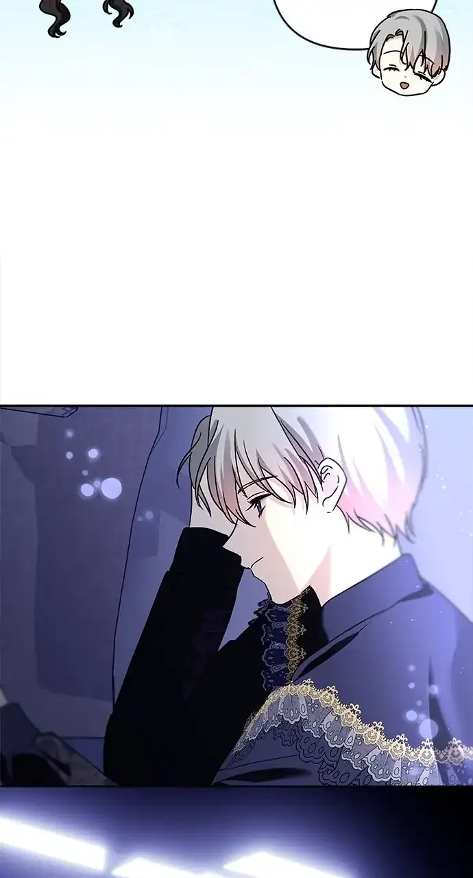 Monster Duke’s Daughter Chapter 133 - Page 72