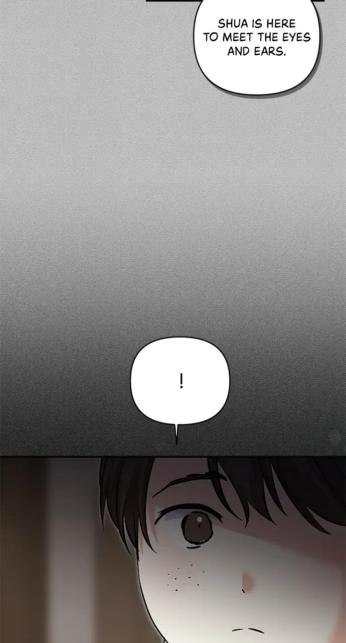 Monster Duke’s Daughter Chapter 134 - Page 15