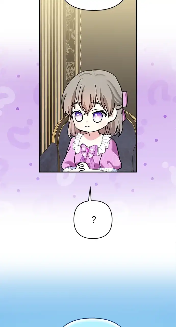 Monster Duke’s Daughter Chapter 134 - Page 31