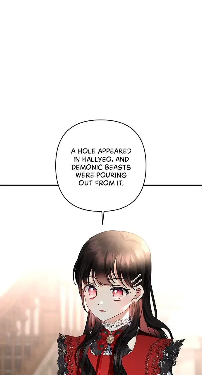 Monster Duke’s Daughter Chapter 134 - Page 45