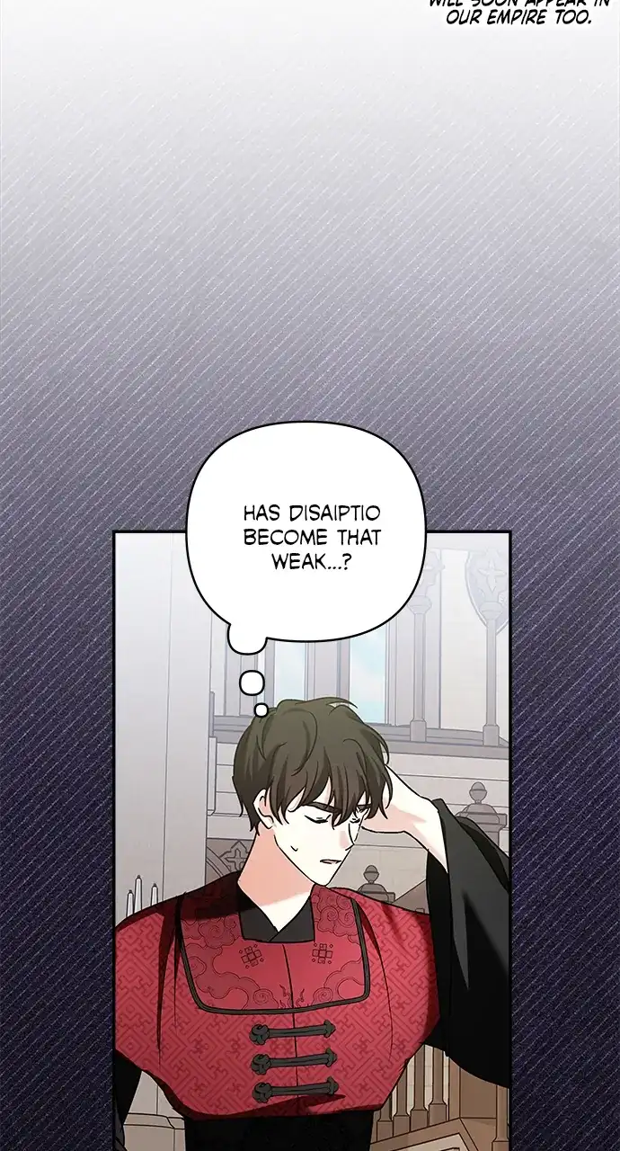 Monster Duke’s Daughter Chapter 134 - Page 48