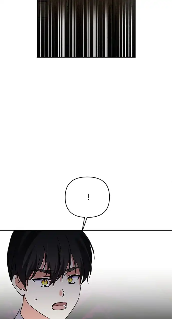 Monster Duke’s Daughter Chapter 134 - Page 70