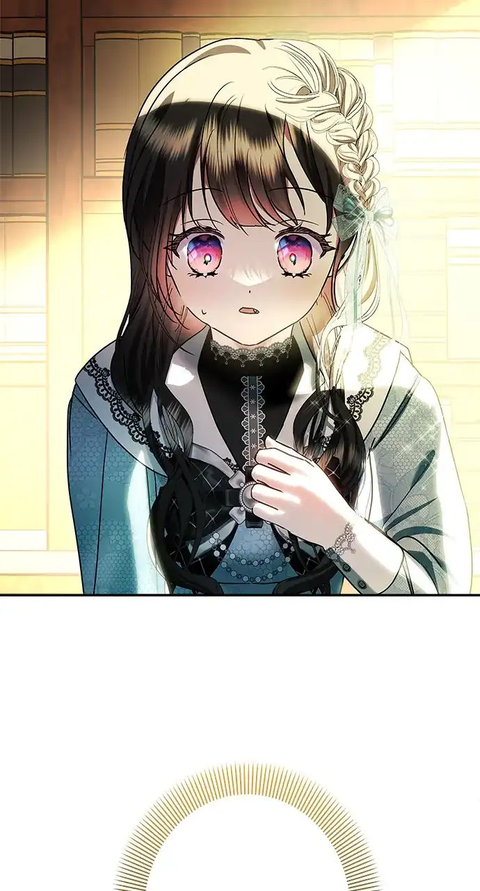 Monster Duke’s Daughter Chapter 134 - Page 82