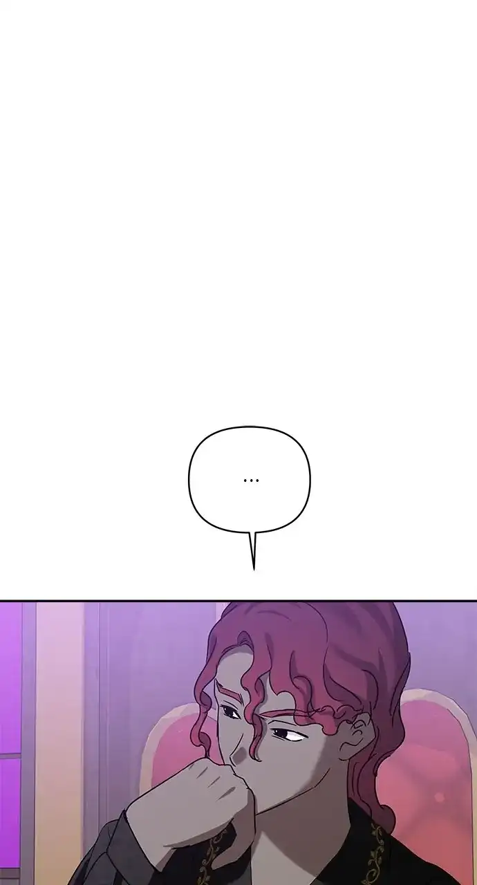 Monster Duke’s Daughter Chapter 135 - Page 22