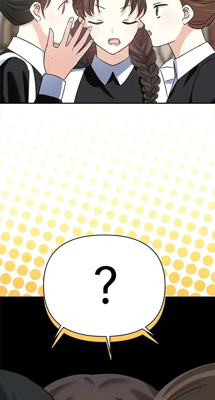 Monster Duke’s Daughter Chapter 135 - Page 68