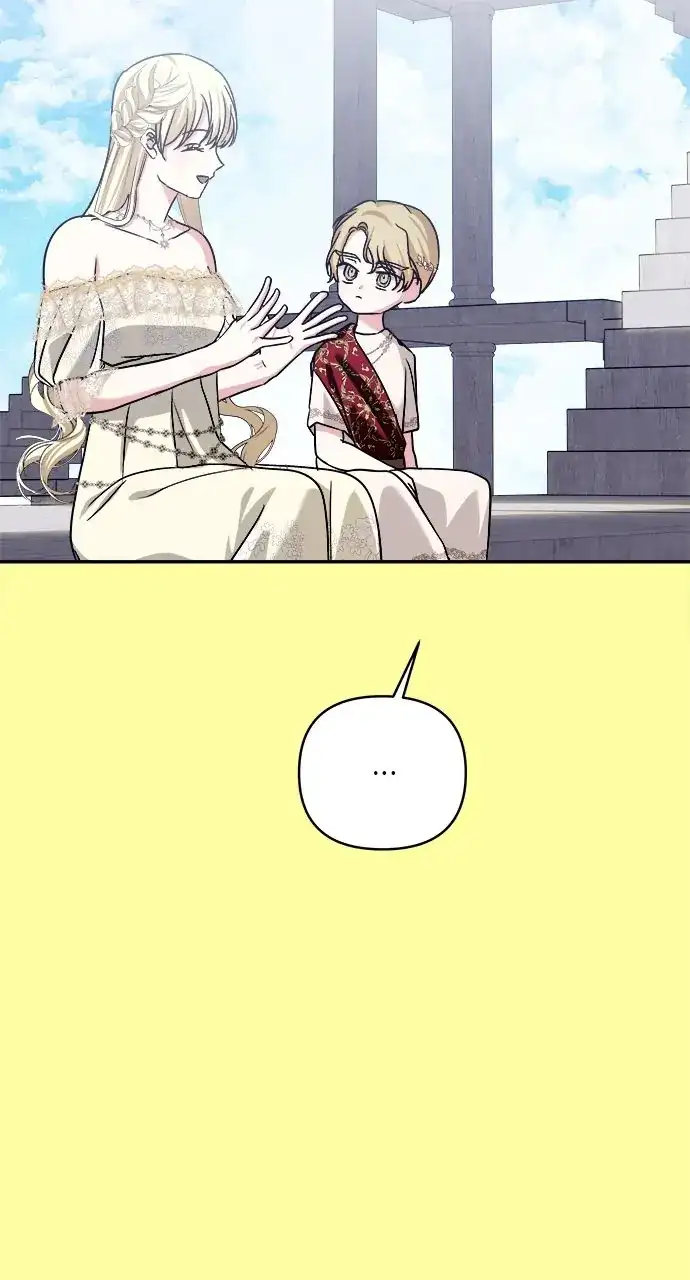 Monster Duke’s Daughter Chapter 136 - Page 27