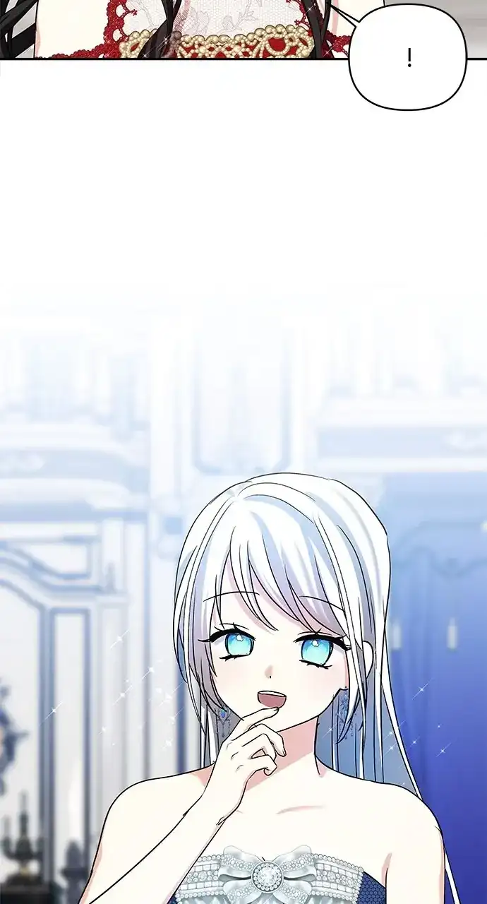 Monster Duke’s Daughter Chapter 136 - Page 73