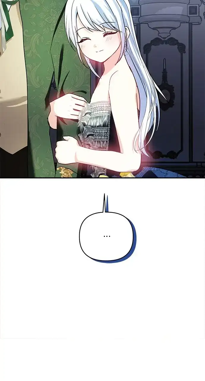 Monster Duke’s Daughter Chapter 136 - Page 79