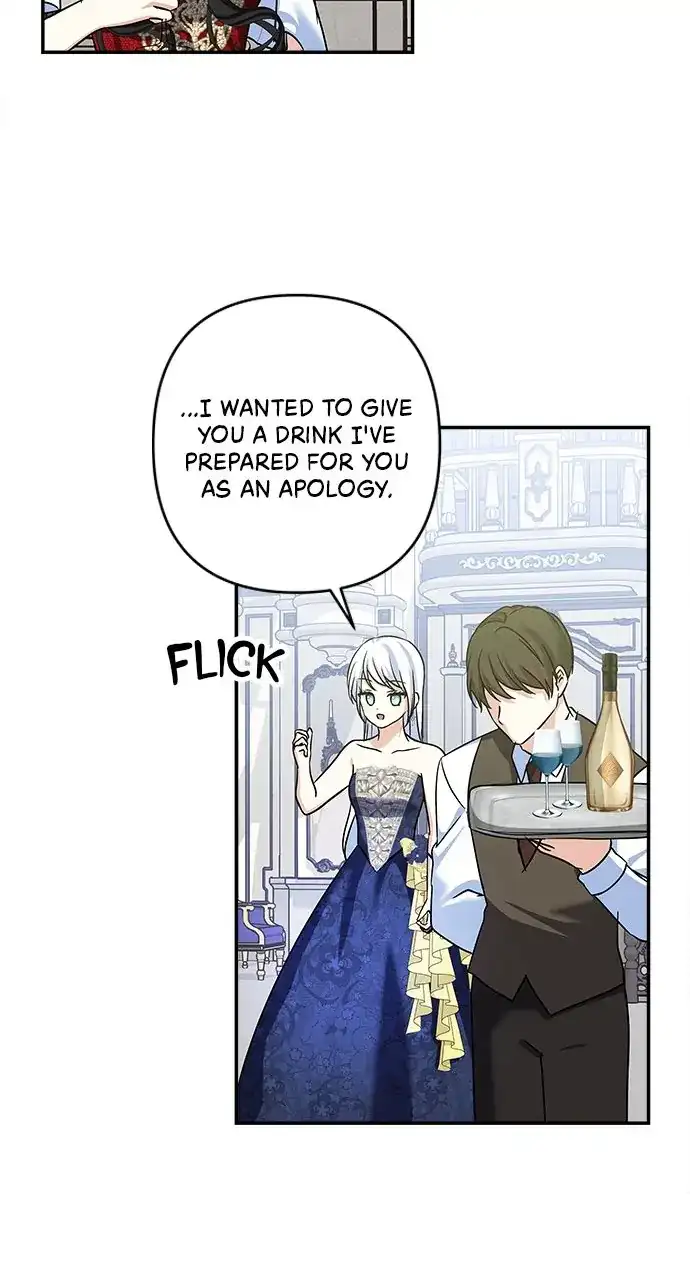 Monster Duke’s Daughter Chapter 137 - Page 12