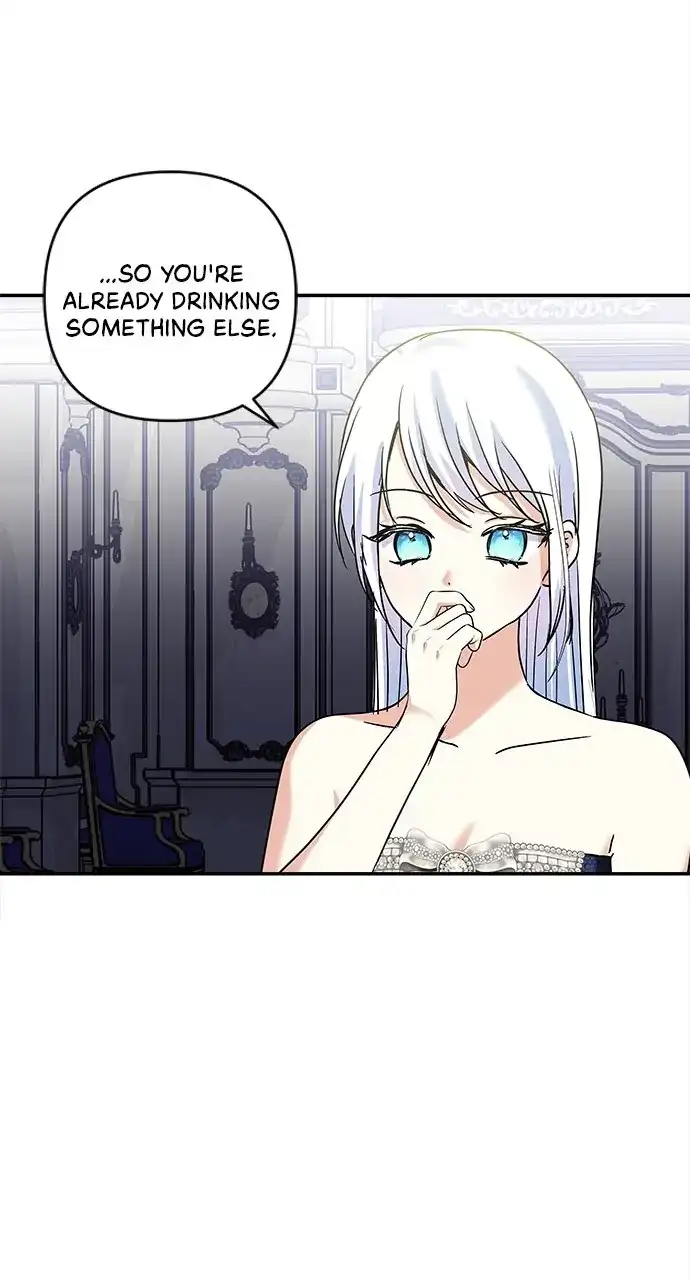 Monster Duke’s Daughter Chapter 137 - Page 16