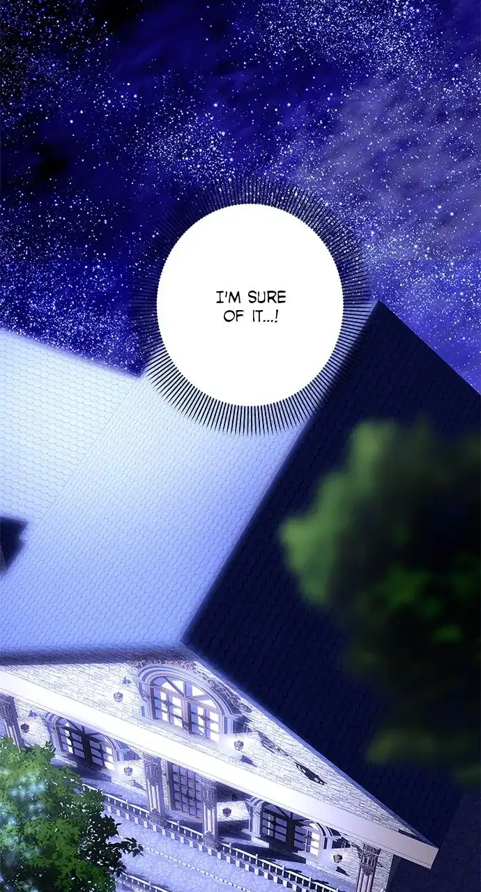 Monster Duke’s Daughter Chapter 137 - Page 76