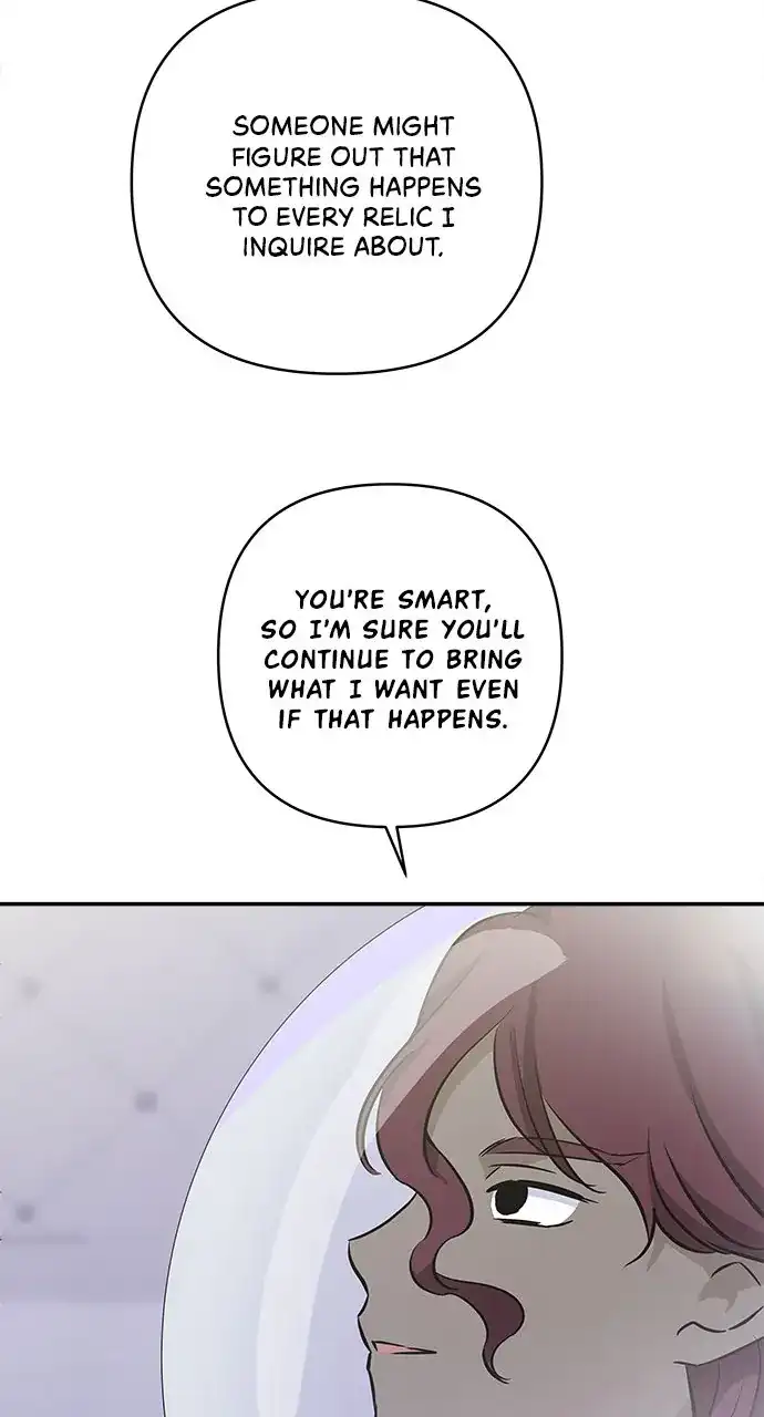 Monster Duke’s Daughter Chapter 138 - Page 12