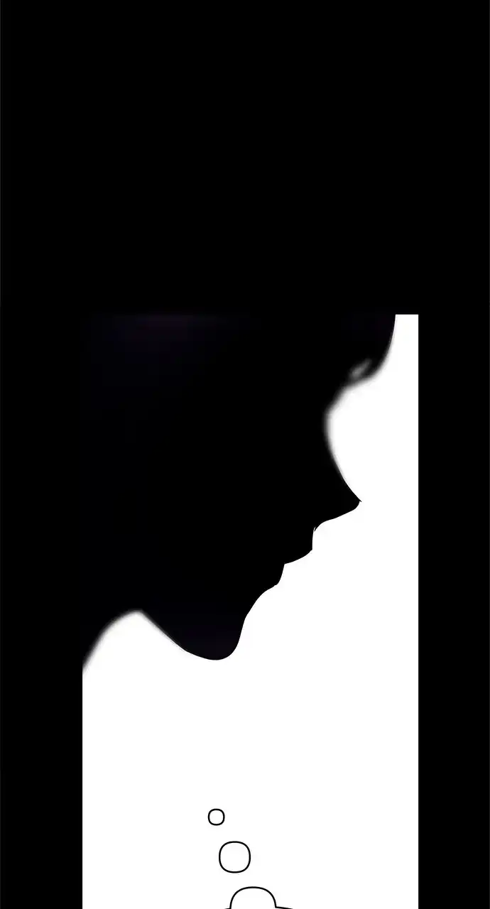 Monster Duke’s Daughter Chapter 138 - Page 19