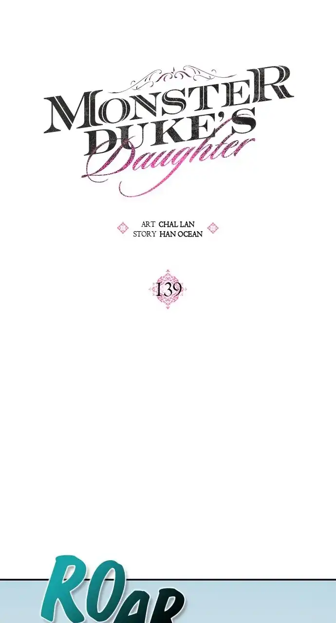 Monster Duke’s Daughter Chapter 139 - Page 9