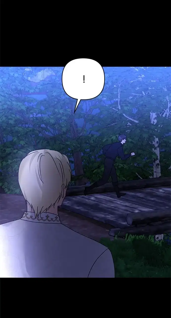 Monster Duke’s Daughter Chapter 139 - Page 25