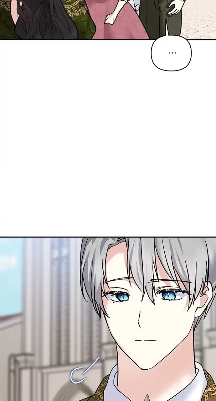 Monster Duke’s Daughter Chapter 139 - Page 42