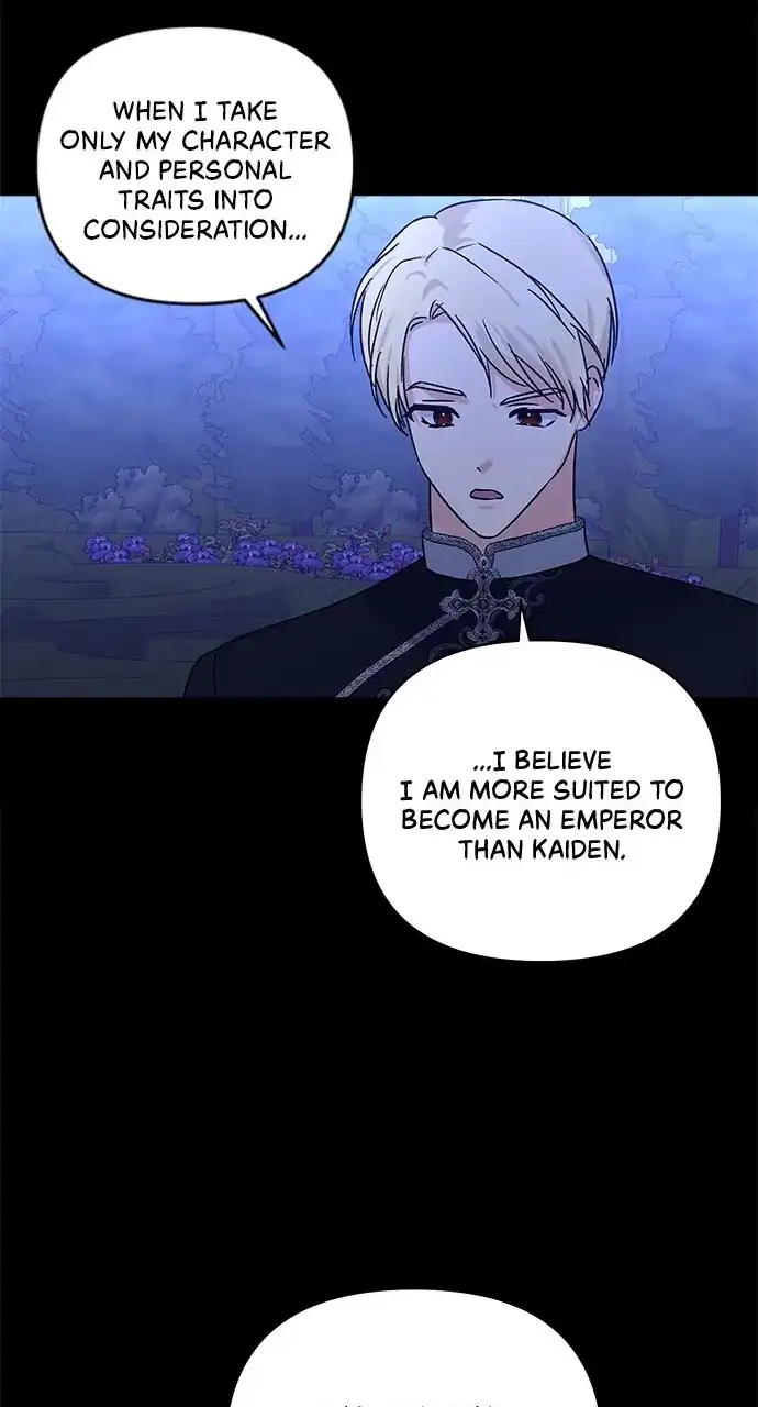 Monster Duke’s Daughter Chapter 140 - Page 8