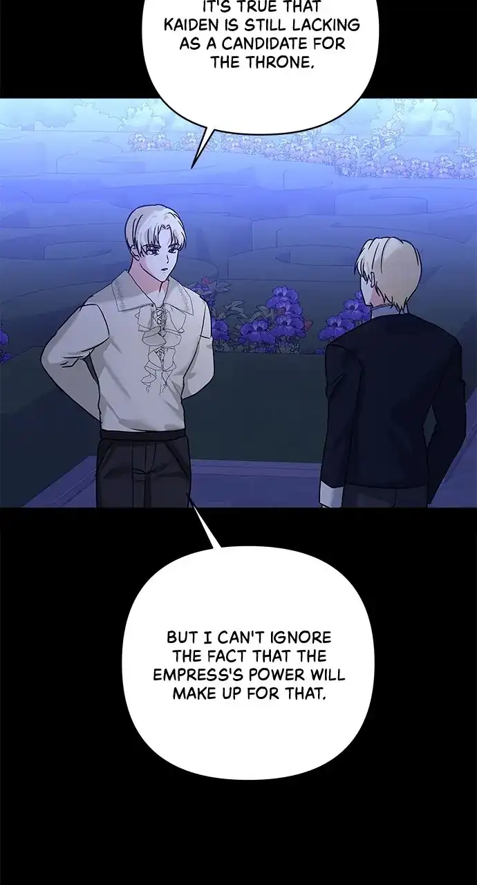 Monster Duke’s Daughter Chapter 140 - Page 9