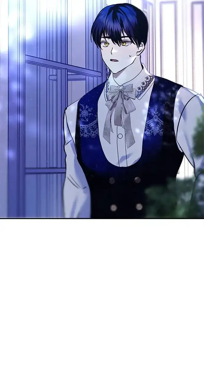 Monster Duke’s Daughter Chapter 140 - Page 82