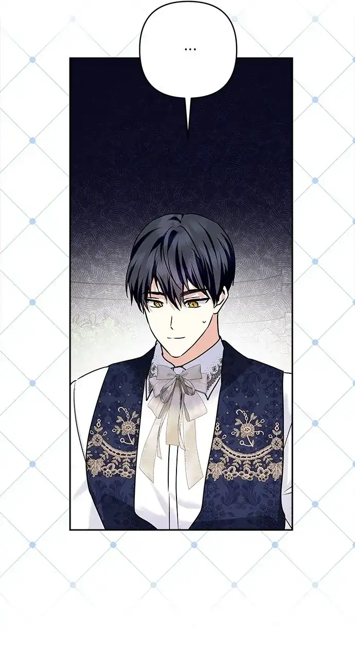 Monster Duke’s Daughter Chapter 141 - Page 6