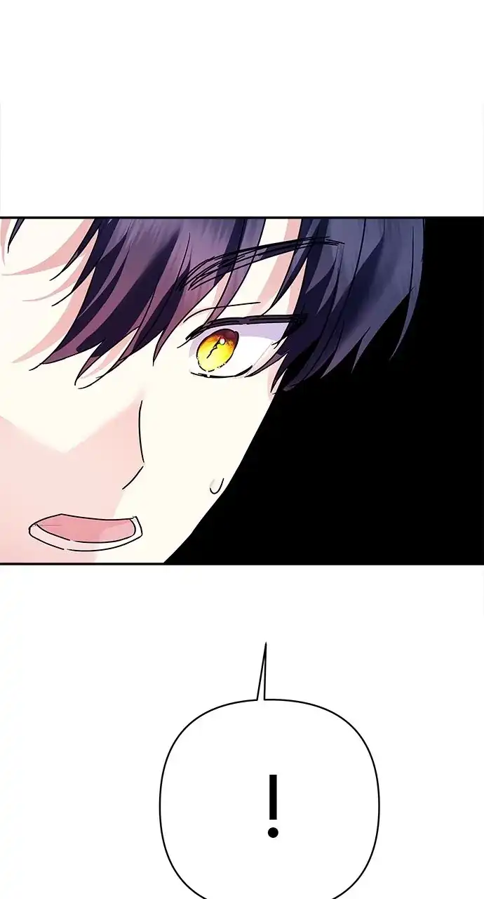 Monster Duke’s Daughter Chapter 141 - Page 33